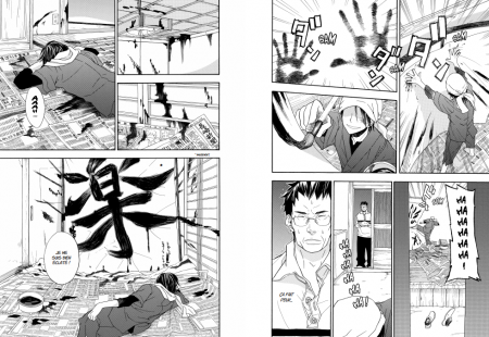 Barakamon 1- Par Yoshino- Ki-Oon 