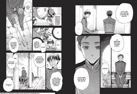 Afterschool Charisma, T7 - Par Kumiko Suekane - Ki-Oon