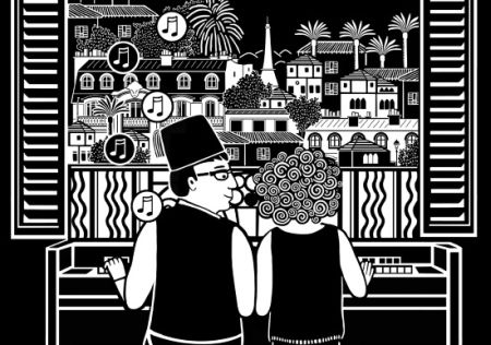 Le Piano oriental - Par Zeina Abirached - Casterman