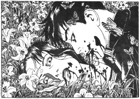 Vampyre II - par Suehiro Maruo - Le Lézard Noir