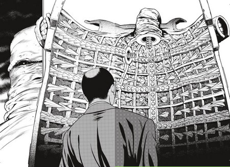 Swordgai T1 - Par Toshiki Inoue, Wosamu Kine et Keita Amemiya (Trad. Anne-Sophie Thévenon) - Tonkam