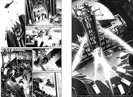 Unlucky Young Men T1 - Par Fujiwara & Otsuka - Ki oon Latitudes