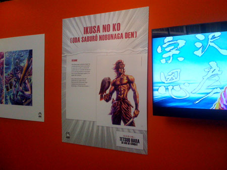 Tetsuo Hara le survivant