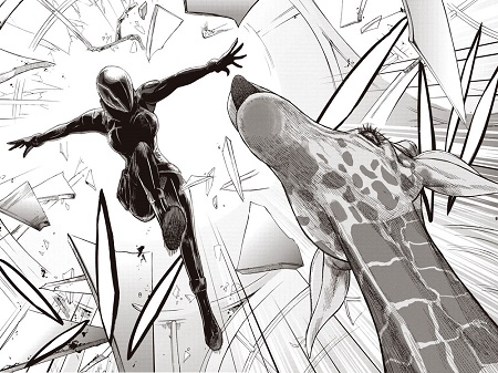 Awaken T1 - Par Hitori Renda - Ki-oon