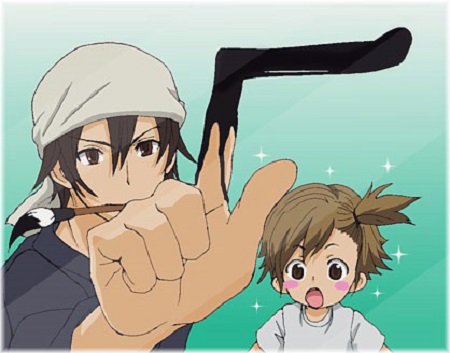 Barakamon, T7 - Par Satsuki Yoshino - Ki-Oon
