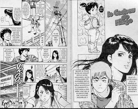 Le Cadeau de l'ange - Par Tsukasa Hojo - Ki-Oon