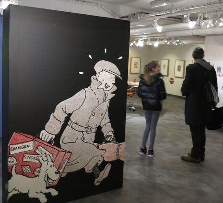 Tintin au Musée en herbe 