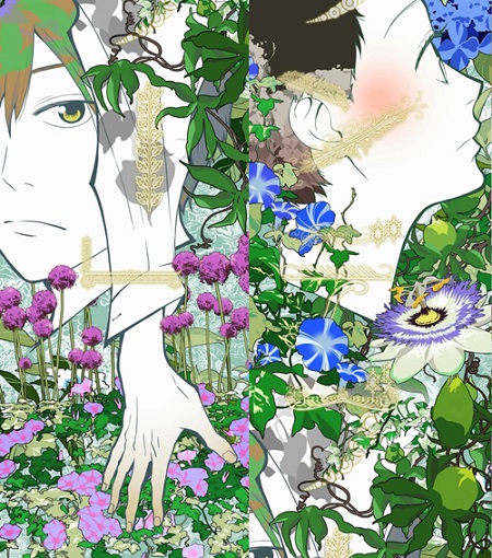 Les Fleurs du passé, T3 - Par Haruka Kawachi - Komikku