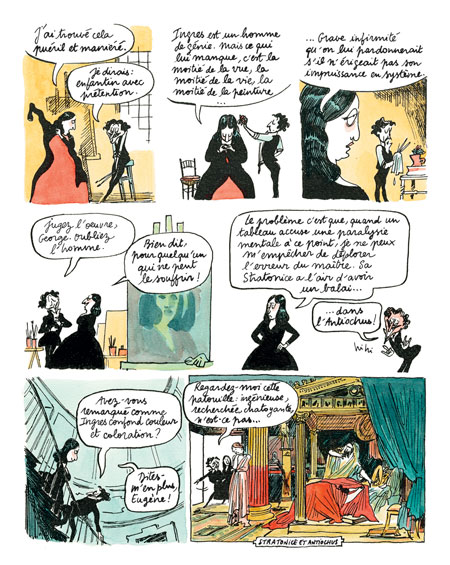 Dialogue peinture et littérature avec Catherine Meurisse