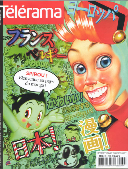 Spirou fait la une de Télérama