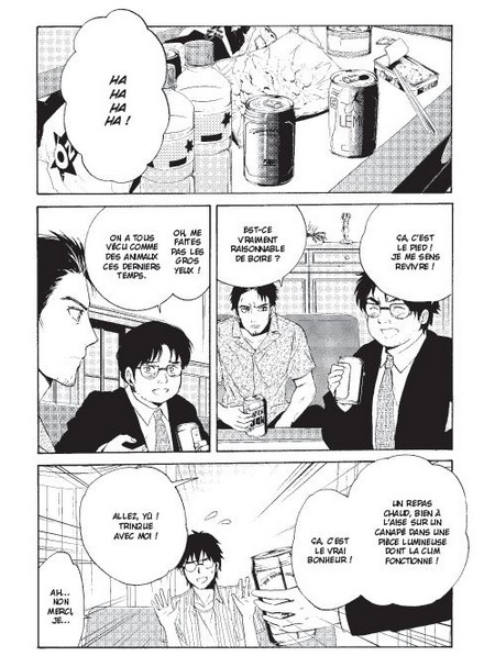 Tokyo Summer of the Dead T4 (trad. Patrick Alfonsi) - Par Kagura Shiishi - Soleil Manga 