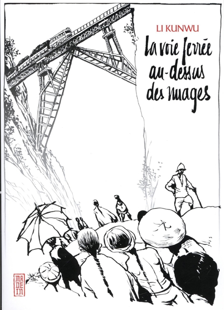 Angoulême 2014 - Quid de l'Asie ? 1/2 : Chine et Taïwan