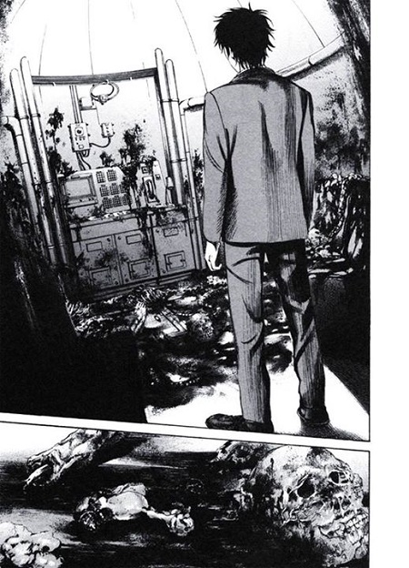 6000 T1 - Par Nokuto Koike - Komikku Editions
