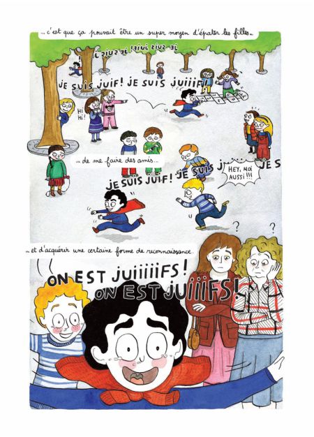 Superman n'est pas juif (... et moi un peu) - Par Jimmy Bemon & Emilie Boudet - La boîte à bulles 