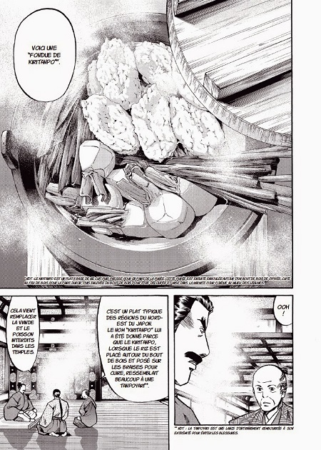 Le Chef de Nobunaga T. 9 - Par Nishimura & Kajikawa - Ed. Komikku