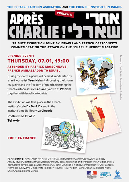 En Israël, on est encore #JeSuisCharlie