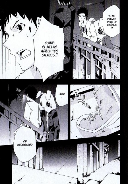 Judge, T6 - Par Yoshiki Tonogai - Ki-Oon