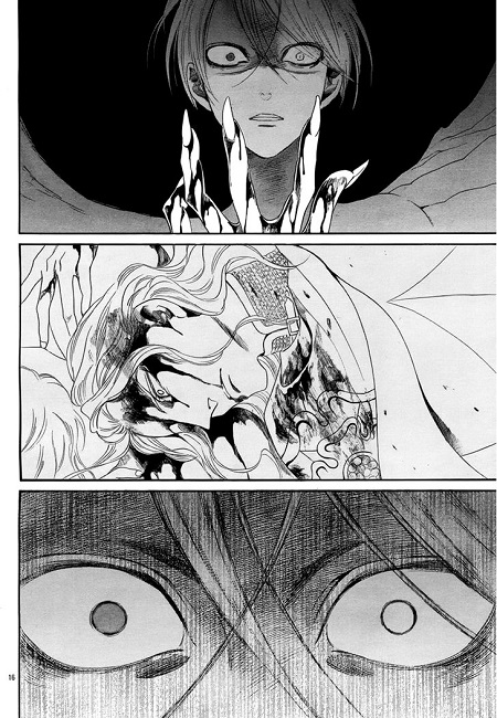 Le Requiem du Roi des Roses T1 - Par Aya Kanno - Ki-oon