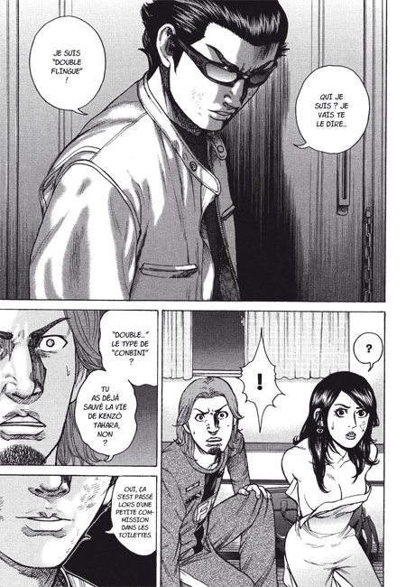 Hitman Part Time Killer T5 - Par Hiroshi Mutô - Ankama Editions