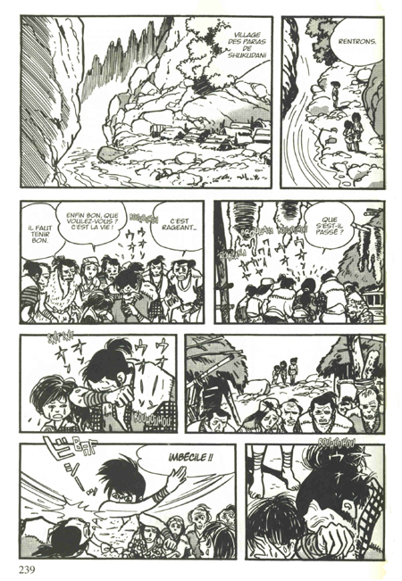 « Kamui-den » 2/2 : une plongée ethnologique au cœur de l'époque d'Edo