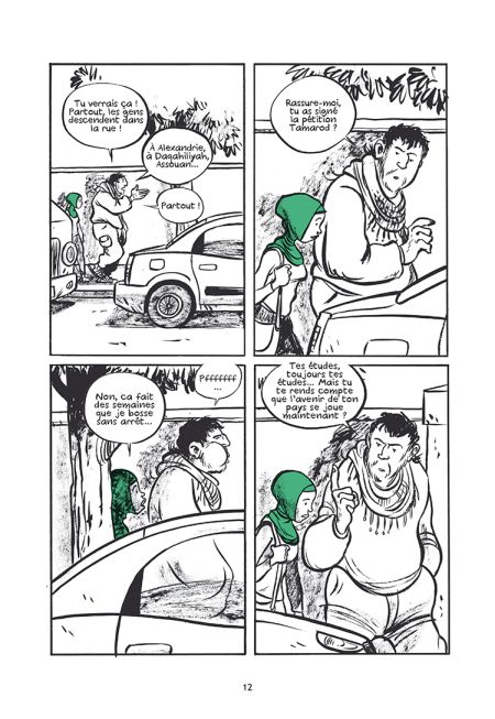 Doigts d'honneur - Par Ferenc & Bast - La boîte à bulles