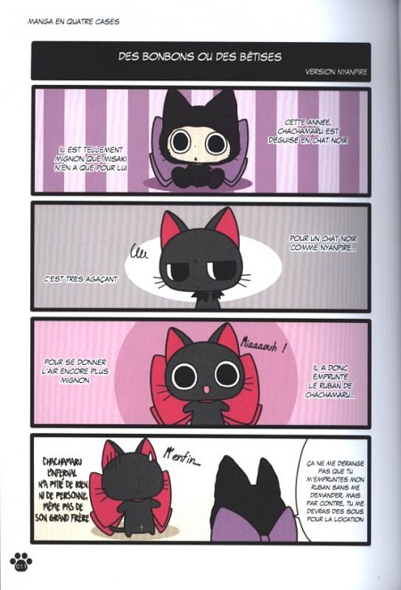 Nyanpire T3 - The Gothic World of Nyanpire - Par Yukiusa - Kurokawa