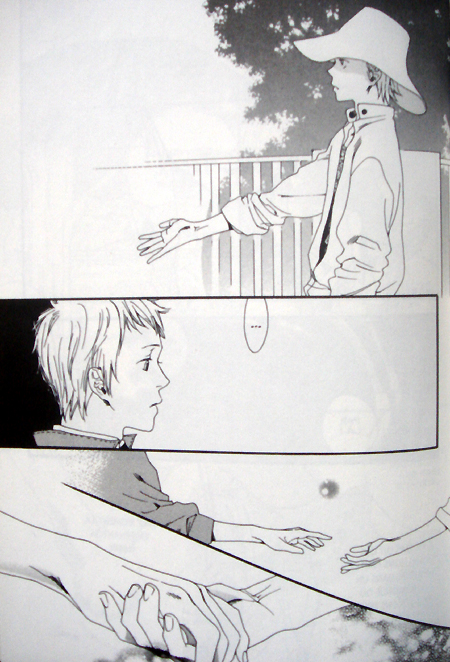 Sugarmilk – Par Jaryu Dokuro – Editions H
