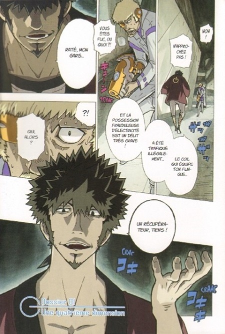 Dimension W T1 - Par Yuji Iwahara - Ki-Oon