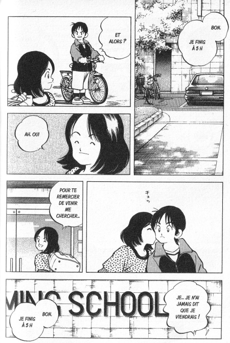 Cross Game T1 - Par Mitsuru Adachi - Editions Tonkam