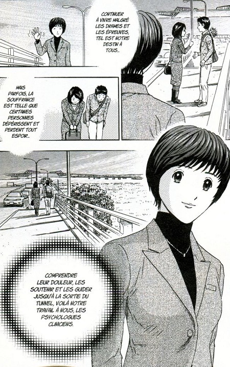 Tokyo Therapy T1 - Par Toshinobu Dana & Taro Koutsu - Komikku