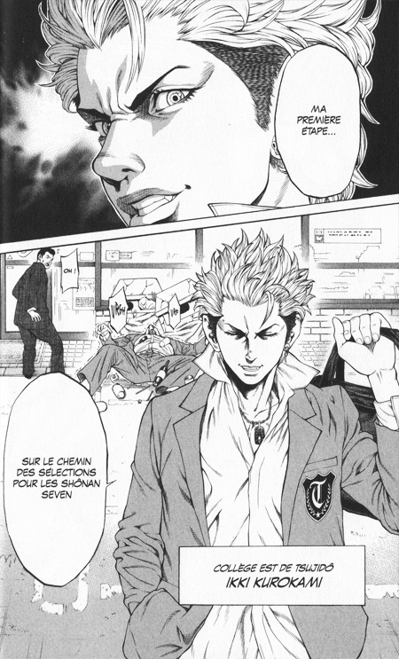 Shonan Seven T1 - Par Toru Fujisawa & Shinsuke Takahashi - Kurokawa