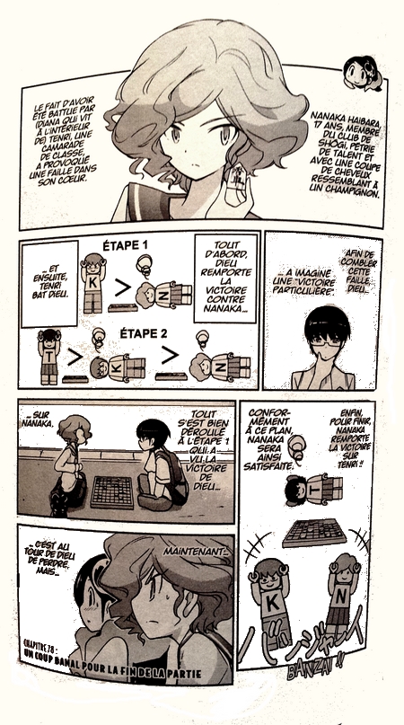 Que sa volonté soit faite T9 – Par Tamiki Wakaki – Kana