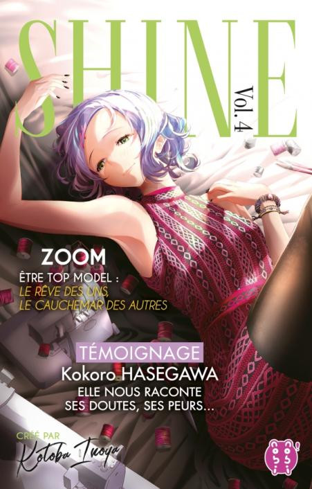 Shine T4 & T5 - Par Kotoba Inoya - nobi nobi