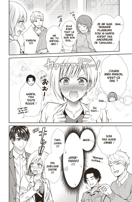 Professional Desire T. 7 - Par Ai Hibiki - Soleil Manga