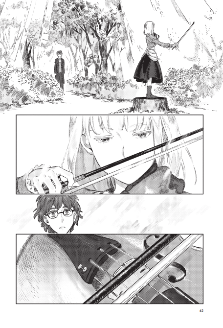 Le Jardin des illusions - Par Senbon Umishima - Delcourt/Tonkam