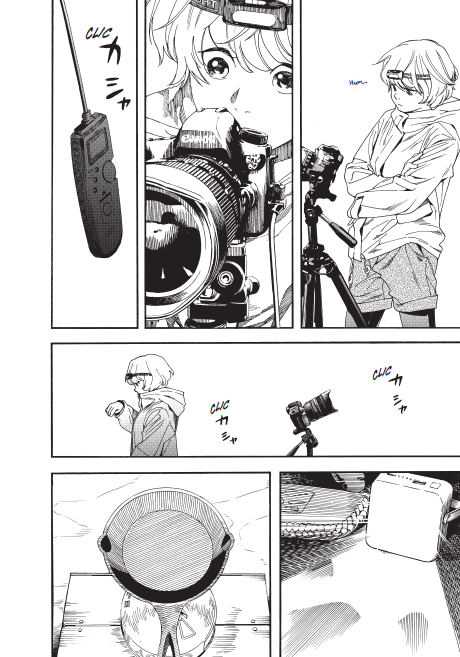 Insomniaques T. 2 - Par Makoto Ojiro - Soleil Manga