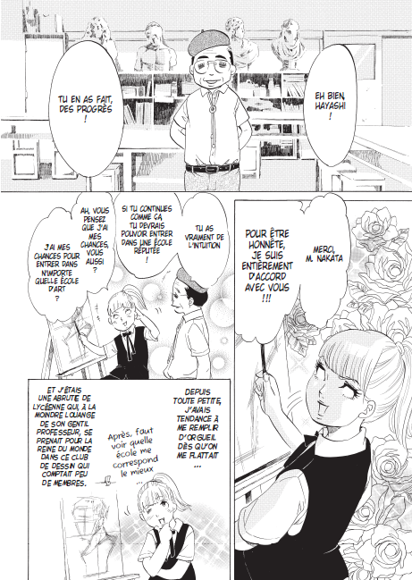 Trait pour Trait T. 1 - Par Akiko Higashimura - Akata