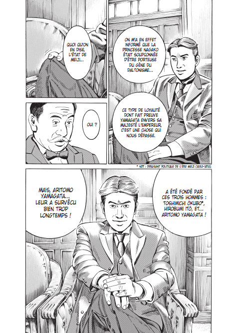 Empereur du Japon T. 3 - Par Issei Eifuku & Junichi Nojo - Delcourt/Tonkam