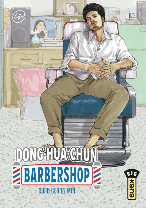 Dong-Hua-Chun Barbershop T. 1 – Par Ruan Guang-Min – Ed. Kana