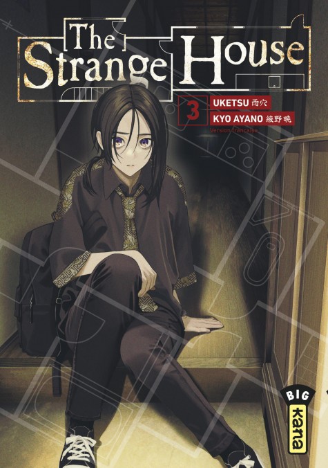 The strange house T.3 – par Uketsu et Ayano Kyô – Éd. Kana