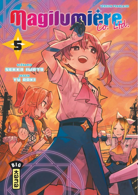 Magilumière Co. Ltd. T. 5 - Par Yu Aoki & Sekka Iwata - Éd. Kana