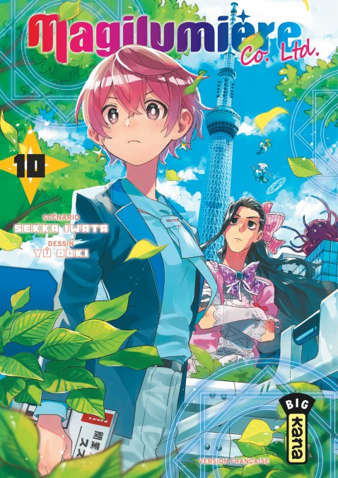 Magilumière Co. Ltd. T. 10 - Par Yu Aoki et Sekka Iwata - Éd. Kana