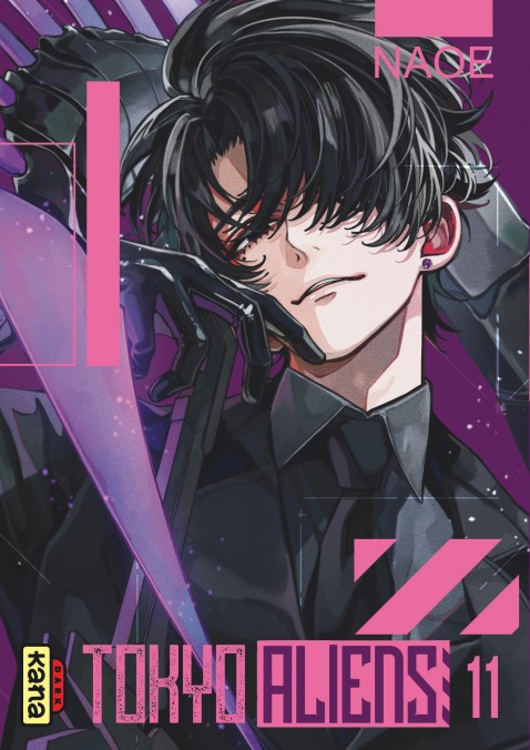 Tokyo Aliens T.11 – Par Naoe – Éd. Kana