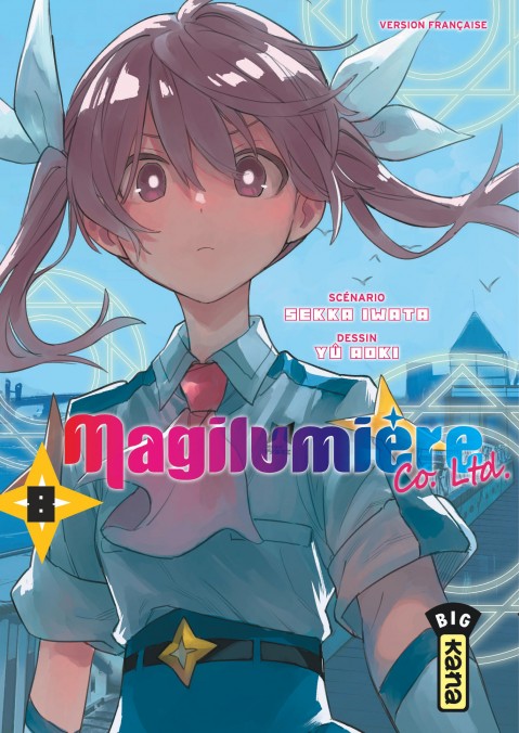 Magilumière Co. Ltd. T. 8 - Par Yu Aoki et Sekka Iwata - Éd. Kana