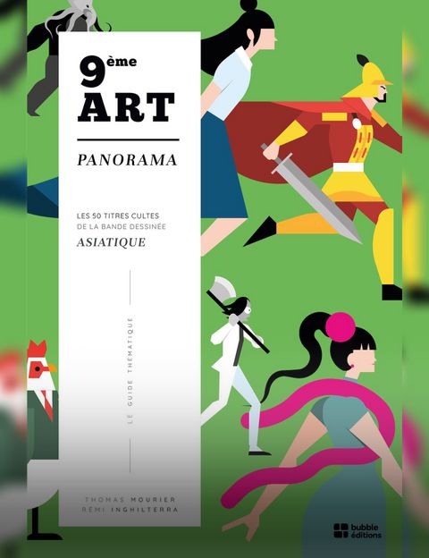 Thomas Mourier, du site 9e Art, lance trois nouveaux guides thématiques pour découvrir les bandes dessinées érotiques, asiatiques et jeunesse
