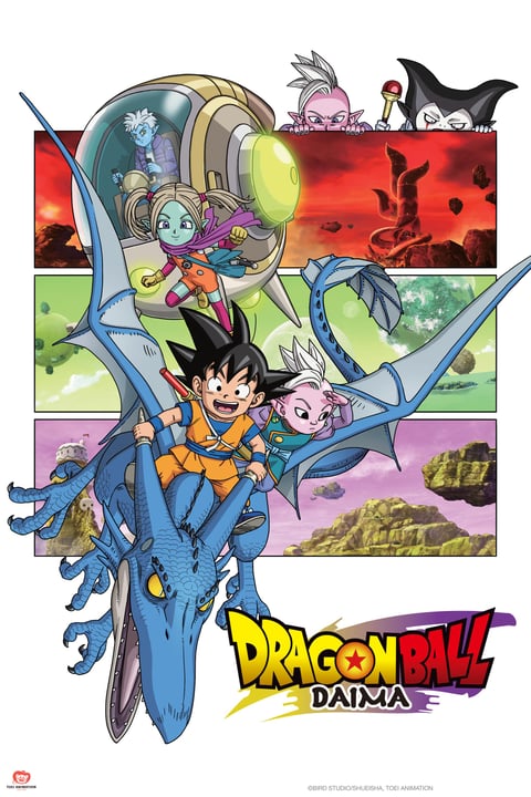 Dragon Ball Daima : une dernière danse ratée ?