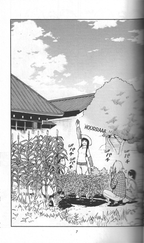 Flying Witch T. 10 - Par Chihiro Ishizuka - Éd. Nobi Nobi