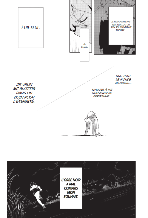 The Isolator T1 - Par Naoki Koshimizu & Reki Kawahara - Ototo