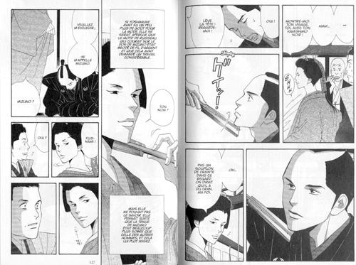 Le Pavillon des hommes, T1 & 2 - Par Fumi Yoshinaga - Kana