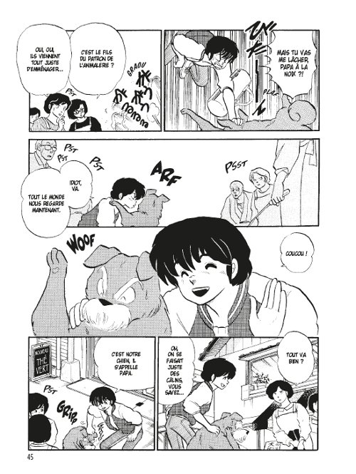 Rumic world 1 or W - Par Rumiko Takahashi - Delcourt/Tonkam